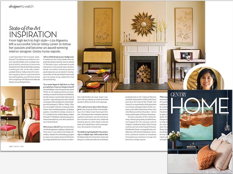 DESIGNER TO WATCH: STATE-OF-THE-ART INSPIRATION